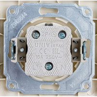 Розетка с заземлением, слоновая кость UNIVersal Бриллиант 7948844