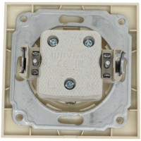 Розетка UNIVersal Бриллиант, с/з с крышкой, слоновая кость 7948868