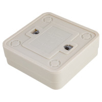 Двухклавишный выключатель с подсветкой, бежевый UNIVersal Олимп Б-О0123