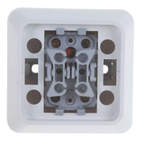 Двухклавишный выключатель с подсветкой, белый UNIVersal Олимп О0123