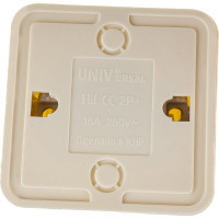 Розетка с заземлением, бежевая UNIVersal Олимп Б-О0028