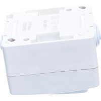 Одноклавишный выключатель IP-54, белый UNIVersal Аллегро 5563460