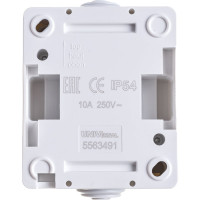 Двухклавишный выключатель IP-54, белый UNIVersal Аллегро 5563491