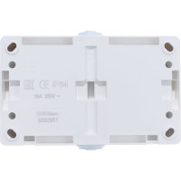 Блок: розетка + розетка с заземлением, с защитными шторками, с крышкой IP-54, белый UNIVersal Аллегро 5562951