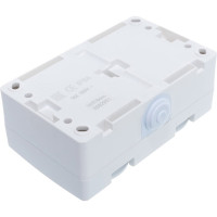 Блок: розетка + розетка с заземлением, с защитными шторками, с крышкой IP-54, белый UNIVersal Аллегро 5562951