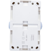 Блок: розетка + розетка с заземлением, с защитными шторками, с крышкой IP-54, белый UNIVersal Аллегро 5562951