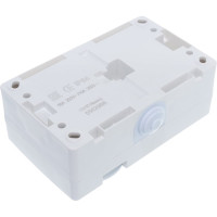 Блок: одноклавишный выключатель + розетка с заземлением, с защитными шторками, с крышкой IP-54, белый UNIVersal Аллегро 5562968