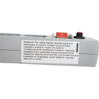 Сетевой фильтр ПВС 3*0,75 серый 1,8м UNIVersal 967U-5001