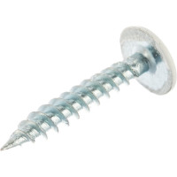 Саморез ПШО КРЕП-КОМП острый 4,2х25 RAL9003 500шт пшо259003