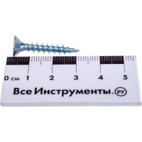 Саморез КРЕП-КОМП белый цинк POZY 5х30 800шт бд530ф