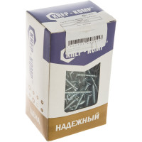 Саморез КРЕП-КОМП белый цинк POZY 5х50 300шт бд550ф