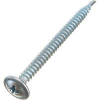 Саморез с прессшайбой КРЕП-КОМП сверло 4,2х51 Фасовка 350шт пшс51ф