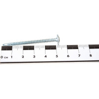 Саморез с прессшайбой КРЕП-КОМП сверло 4,2х51 Фасовка 350шт пшс51ф