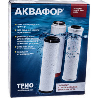 Комплект модулей сменных фильтрующих Аквафор РР5-В510-04-02