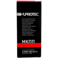 Присадка для масла МКПП Suprotec 121038