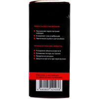 Присадка для масла МКПП Suprotec 121038