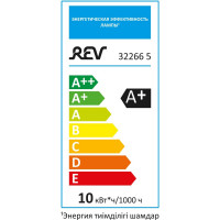 Светодиодная лампа LED A60 E27 10Вт 2700K REV 32266 5