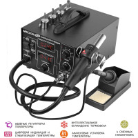 Паяльная станция МЕГЕОН 00522 00000003640