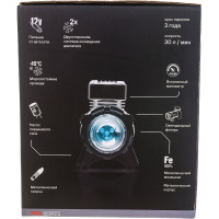 Компрессор Airline Classic-1 в сумке, 30л/мин., 7 АТМ CA-030-01