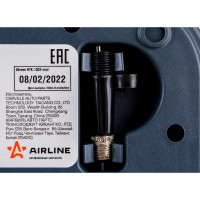 Компрессор Airline S-16 G пластиковый корпус, 20л/мин., 8 АТМ CA-016-09G