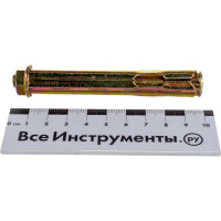 Анкерный болт с гайкой КРЕП-КОМП 14х100 20шт аг14100