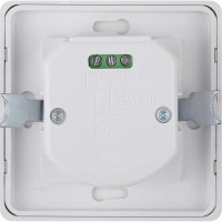 Датчик движения скрытой установки ЭРА 500Вт, 9м MD 08 Б0004260