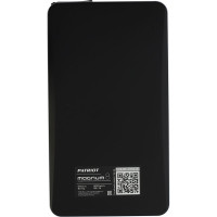 Пусковой многофункциональный аккумулятор Patriot MAGNUM 8 650201608