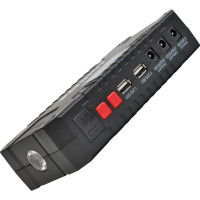 Пусковой многофункциональный аккумулятор Patriot MAGNUM 14 650201614