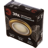 Влагозащищенный светильник MR16,12V/220V, 50W ЭРА WR1 GD C0043846