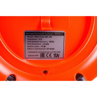 Пылесос SMART BERKUT POWER SVC-800