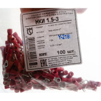 Кольцевой наконечник НКИ 1,5-3 КВТ 47471