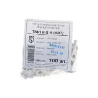 Луженый наконечник ТМЛ 6-5-4 КВТ 40829