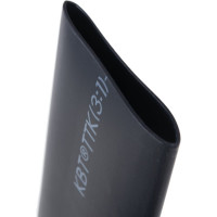 Трубка КВТ ТТК-3:1-30/10 черный 10 шт 59700