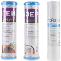 Комплект сменных элементов RO2 Гейзер 50088