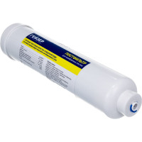 Комплект сменных элементов RO1 Гейзер 50090