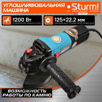 Угловая шлифмашина Sturm AG90121P