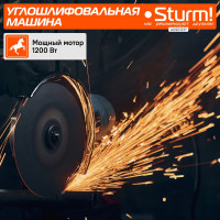 Угловая шлифмашина Sturm AG90121P