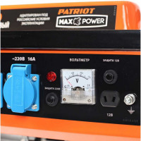 Бензиновый генератор PATRIOT Max Power SRGE 1500 474103125
