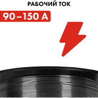 Проволока сварочная нержавеющая (0.45 кг; 0.8 мм) QUATTRO ELEMENTI 770-407