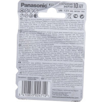 Щелочная батарейка LR6 AA Everyday Power 1.5В бл/4 Panasonic 5410853024712