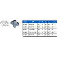 Крестовина одноплоскостная HTDA 50x50x50 Ostendorf 112900