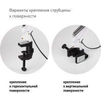 Настольный светильник ЭРА N-121-E27-40W-W, белый C0041455