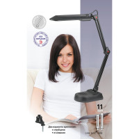 Настольный светильник ЭРА NL-202-G23-11W-BK, черный C0041459