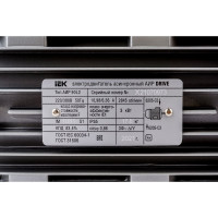 Электродвигатель 3ф 90L2 380В 3кВт 3000об/мин 1081 IEK АИР DRIVE DRV090-L2-003-0-3010 291066