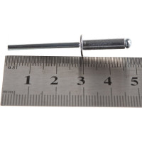 Заклепка Kenner алюминий/сталь 4,8х16 500шт SRC за4816
