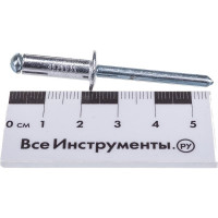 Заклепка Kenner алюминий/сталь 6,4х18 300шт SRC за6418