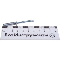 Заклепка Kenner алюминий/сталь 6,4х21 250шт SRC за6421