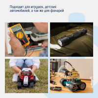 Батарейки ФОТОН LR14 КP2 22446