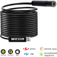 Видеоэндоскоп МЕГЕОН USB 33050 00000006215