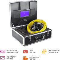 Технический видеоэндоскоп МЕГЕОН 33800 00000005656